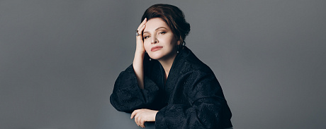 Хибла Герзмава приглашает - НОВАТ